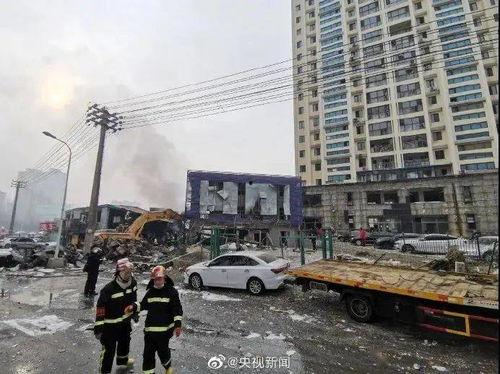 聊城最新事件爆料新闻